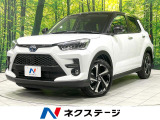 トヨタ ライズ