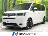 ホンダ ステップワゴン