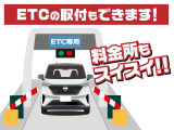 ETCの取り付けも日産大阪にお任せ下さい。