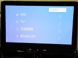 ディスプレイオーディオを装備。スマホとクルマをつなぐことで、これまでのナビに加えて、色々なサービスが楽しめます。
