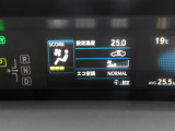 メーター表示部の画像です。走行キロは撮影時点であり、店舗間移動などで変わる可能性があります。