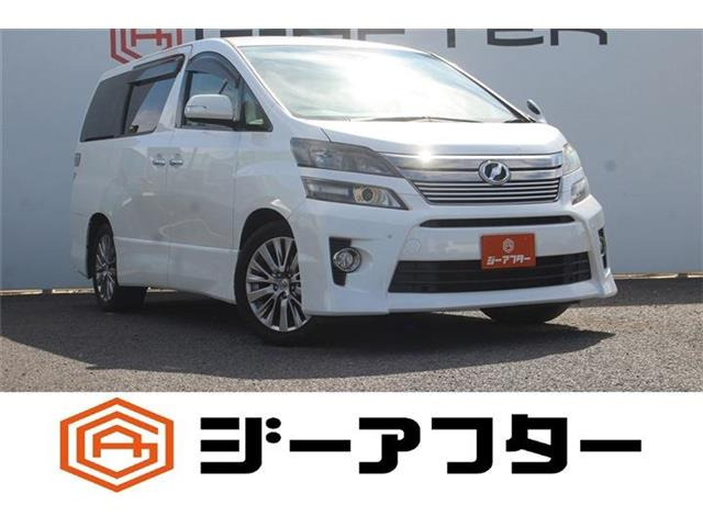 ヴェルファイア 2.4 Z ゴールデンアイズ 禁煙車 後期型 純正8インチナビ バック