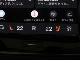 Google搭載によりさまざまな機能をハンズフリー操作できます。またフロントには、ステアリングホイールヒーター&シートヒーターを装備!厳寒の地、北欧スウェーデン発祥のブランドならではのオプションです。