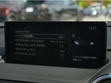 当店は全国登録&納車が可能です!兵庫県以外の方もお気軽にお問合せください!※県外登録費用が別途かかります。金額に関しては当店スタッフへお問合せください。