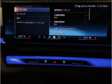 業界屈指の車両検査専門会社「AIS」による「安心・安全」のお車選びが出来るように公平な第三者機関として厳正な「車両検査」を行っております。   ★15年連続BMW販売台数全国TOPの信頼と実績!★