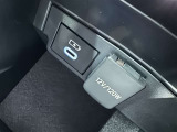 シガーソケット用の充電器が使用可能です!