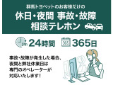 【エンジンリフレッシャー】当店の全ての中古車は、エンジン内部までキレイです。