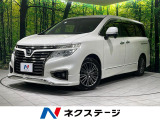 LEDヘッド ダブルエアコン スマートキー 18インチアルミ