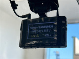 【 ドライブレコーダー 】運転中の記録を残します。事故などを起こした起こされた時の証拠を残します。