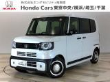 大人気のNBOXJOYが 当社デモカーのお墨付き車両でナビ ドラレコ ETCも装備された一台です!早い者勝ちです!お薦めです。