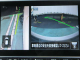 表記の総支払額については、当店舗所在の埼玉県内のお客様向けでの最もベーシックなプランとなります。 埼玉県以外や遠隔地にお住いの場合は総支払額にプラスして県外登録費用や陸送費用が別途必要になります。