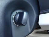 弊社保証では納車日から走行距離無制限で、消耗品を除く全ての部品を1年間保証します。(福祉車両に関して架装装置は保証対象外となります)(外国産車は距離5,000kmまで半年間)