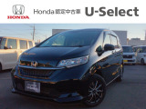 ホンダカーズ秩父中央 皆野店の在庫車両をご覧いただきありがとうございます。当店の販売は、来店可能な方, 現車確認ができる方に限らせて頂いております。予めご了承ください。