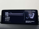 【メーカー認定の品質】本当におすすめできる品質を保持した、マツダ車のみに与えられる 「マツダ認定U-Car」。マツダ車のプロが責任をもって整備し、安心の保証をお付けしてご提供する中古車です。