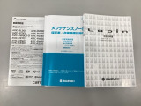 当店での販売車両は、車検整備はもちろん、車検残ありの車両でも点検整備をしっかり終わらせてからお客様へ引き渡し致しますので、安心してご購入いただけます♪