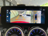 第三者機関による評価点を基準に、4.5点以上の良質車のみを展示しております。お車の品質や状態を特に気にされるお客様は、是非一度当店へお越し下さい。きっとご満足のいくお車が見つかります!