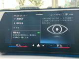 高年式!新車保証付!走行少ない!弊社デモカー!黒レザーシート!ハイラインパッケージ!ハーマンカードンスピーカー!タッチパネル式ナビ!ACC!アダプティブLEDヘッドライト!