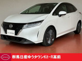 この度は群馬日産自動車ゆうタウンKit-R高前のお車をご覧いただきありがとうございます!