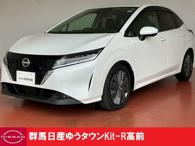 ノート 1.2 X 