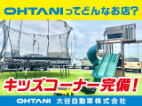 ☆★高価買取中です。査定も行っております!★☆