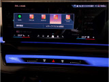 業界屈指の車両検査専門会社「AIS」による「安心・安全」のお車選びが出来るように公平な第三者機関として厳正な「車両検査」を行っております。   ★15年連続BMW販売台数全国TOPの信頼と実績!★