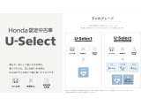 【コネクト保険】新世代コネクテッド技術により走行データーを把握して安全運転レポートをお届けします。さらに運転スコアに応じて保険料の軽減も!「安心・安全・お得感」をお客様へ。そんな新しい時代の保険です!