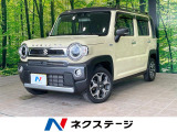 2トーンカラー ルーフレール メーカー純正9型ナビ 全周囲カメラ ETC