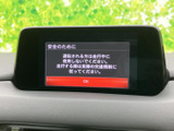 インパネ中央に見やすく配置されたモニターで、ナビやオーディオなどの情報をまとめて確認できます。必要な情報に目を向けやすく、日常のお出かけにも便利な装備です。