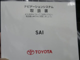 他にもご希望の画像などございましたら、お気軽にお問い合わせください! 無料見積りサービスも行っておりますので、是非ご活用ください。 スタッフ一同心よりお待ちしております <(_ _)>
