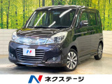 SDナビ バックカメラ 両側電動ドア HIDヘッド オートライト