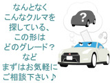 お車が入庫時に事前に全車両に修復歴などの確認・検査を行ってます。