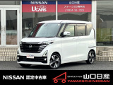 ルークス ハイウェイスター Gターボ ホワイトパール ワンオーナー車です。