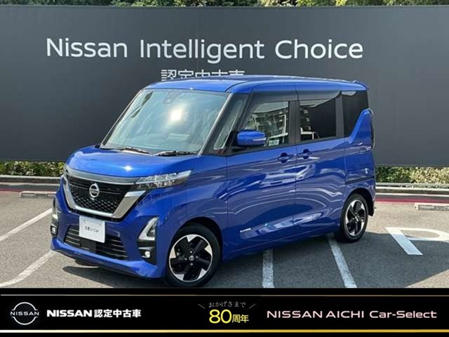 ルークス ハイウェイスター X