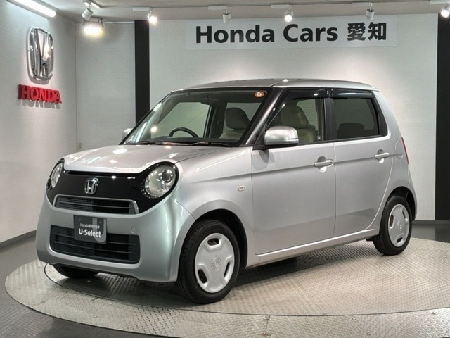 N-ONE G