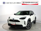 ご安心下さい!当社のプライスには納車整備代(車検整備または法令点検)が含まれての価格です。