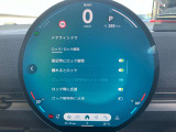 『運転』に対するBMWのこだわりはメーターパネルにも表れております。視野性の良いメーターパネルは疲労感の軽減と、運転の楽しさをもたらしてくれます。