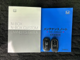 使いやすいレイアウトのダッシュボード周辺です。オートエアコンや小物入れなど嬉しい装備が満載です。