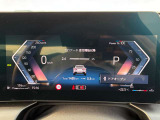 ★弊社のお車をご覧頂きありがとうございます。弊社は千葉県にあるBMW正規ディーラー店ですので安心してご検討下さい。全国各BMWディーラーにて保証サービスも受けられますので遠方のお客様もご安心下さい。★
