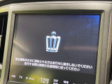 【メーカー純正ナビ】インテリアに溶け込むスタイリッシュな「専用設計」メーカーナビを装備♪視認性や操作性など基本性能にも優れ、より上質なカーライフをお楽しみいただけます。