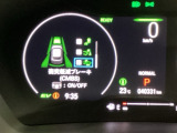 ホンダが推し進める総合先進安全装備のセンシング搭載! 衝突や斜線はみだしなどの危険が予測される時、センサーが警告。ヒューマンエラーを高度先進技術が補完してくれます。