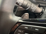 ホンダセンシング付きです!様々な安全装備と運転支援装置があなたを危険から守り運転の負担も軽減してくれます!操作は簡単ですので心配はしないで下さい。