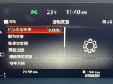 スピードメーター内にて各種設定のON・OFFができます。