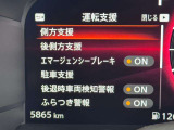 中古車の高額査定・買取ならSellca(セルカ)で愛車をオークションに!!詳しくはカーライフアドバイザーまでお問い合わせください♪