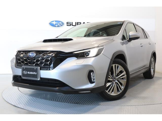 レヴォーグレイバック 1.8 リミテッド EX 4WD 
