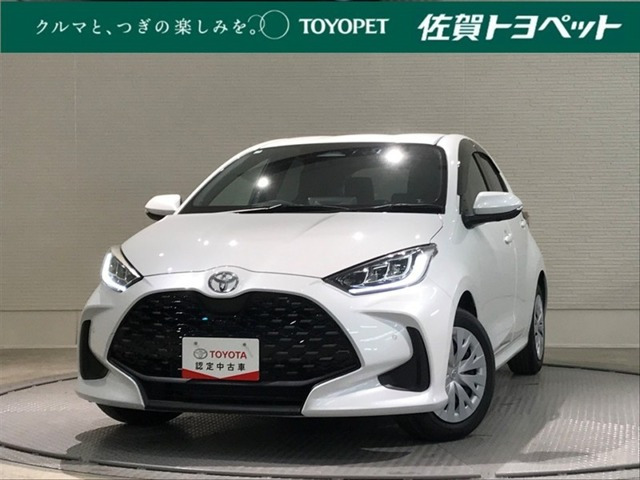 トヨタ ヤリス 