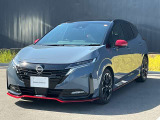 この度は弊社在庫車両をご覧頂き、誠にありがとうございます。「安心・信頼・満足」をお届けする日産愛知販売 Car-Select津島です。