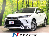 モデリスタエアロ 純正12型ナビ バックカメラ JBLサウンド 禁煙車