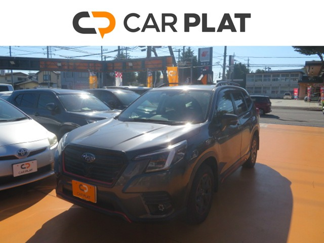 フォレスター 2.0 エックスブレイク 4WD 