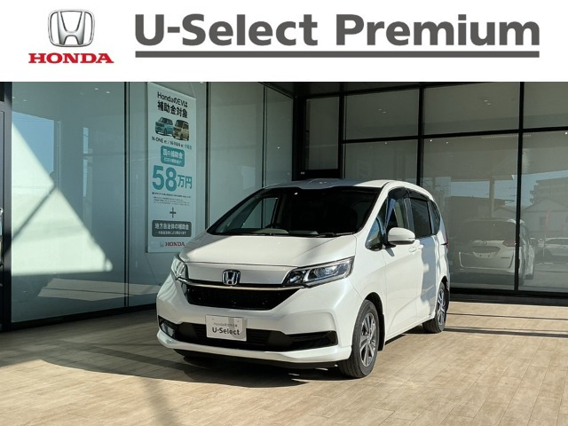 フリード 1.5 G ホンダセンシング 
