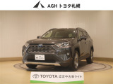 お問い合わせはお気軽に☆スタッフ一同、お待ちしております!